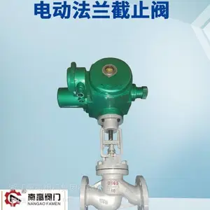 �綯��ֹ��J941H-25C �ϸ߷��� �����ܵ��������� ���� ����ֲ���