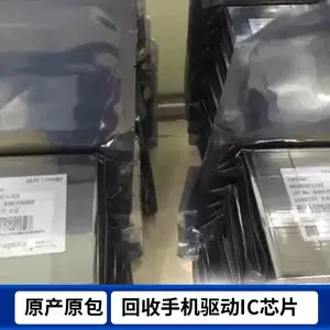 高价回收NT3687驱动IC 联咏全套屏幕IC工厂不良品统货结算