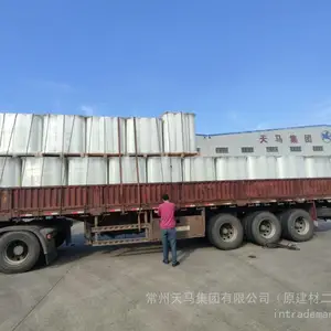�޼����ά����ձ��EMC300��EMC450���ۼ������