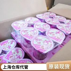 电商仓储代管 分类存储 分区管护 仓库出租 全托管 立体货架仓储