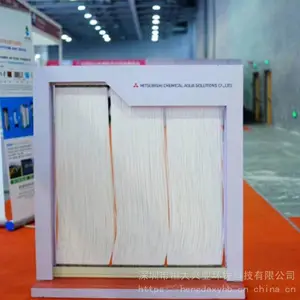 三 菱mbr膜型号60E0025SA MBR膜组件 三 菱化学Mbr膜污水处理水过滤