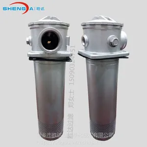 吸油过滤器SDRFB国产替代就选胜达过滤 专业高精密过虑器