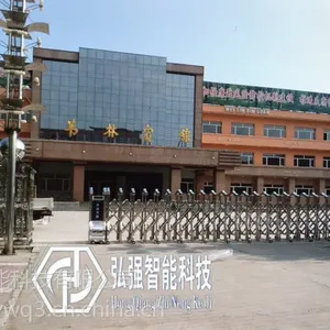 罗村电动伸缩门,电动门,伸缩闸订做,罗村伸缩门厂家