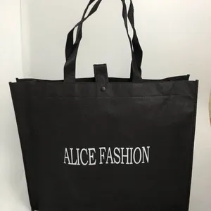 广州厂家直销无纺布袋手提袋子纽扣立体袋胶版印刷可定制LOGO规格