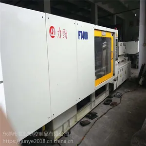 供应全自动注塑机 二手八成新力劲500T伺服注塑机 大型卧式注塑机