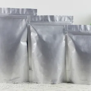 铝箔自封袋,自立袋 铝箔材质复合制品订制产品: