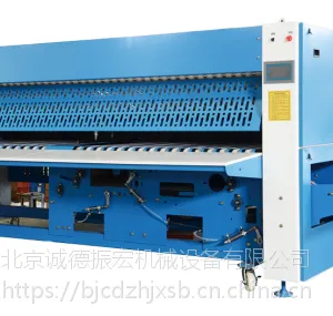 鑫振宏ZD3000-V 洗涤设备 四通道折叠机