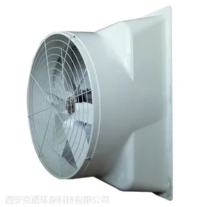 喀什克诺环保玻璃钢负压风机销售