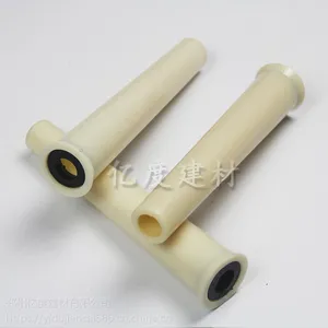 那么影响锥形管价格因素有哪些呢?