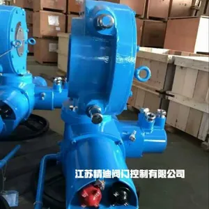 角行程电动执行器江苏精迪阀门 电动蝶阀执行器 调节型电动执行器 电动阀门装置 型号齐全