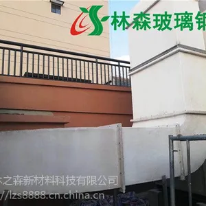 A级不燃型无机玻璃钢风管 地下车库玻璃钢风管