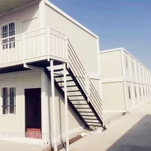 ����ס�˼�װ�䡢���ͻ�������¿��ƶ��巿�������
