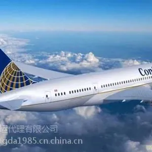宁波机场托运柜台,宁波机场国内货物托运,咨询与办理