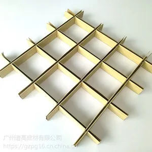 U型木纹方格铝格栅吊顶 葡萄架铝格栅 颜色多样可定制