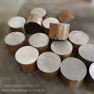 ģ�߲���Y4�ּ۸� |ģ�߸� Y4�ּ۸�|Y4�ּ۸�
