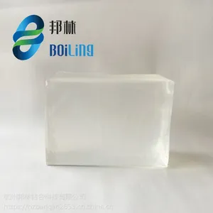 杭州邦林热熔胶厂家 BL-703A汽车内饰吸音棉用压敏胶白色透明热熔胶块