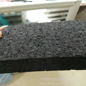 橡塑板 阻燃橡塑板 A级聚合聚苯板 A级保温板