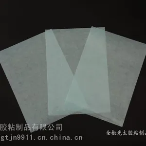 75um˫���ƹ�PET����Ĥ�����������汣��Ĥ