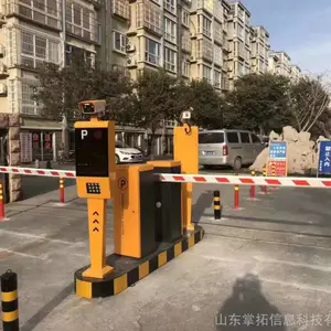 济南车牌识别济南广告栅栏小门济南升降起落八角杆道闸系统厂家批发安装调试