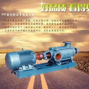 单级双吸卧式离心泵-单级双吸离心泵-永和泵业