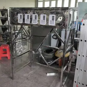 每日坚果混合颗粒包装机沃发大颗粒全自动包装机