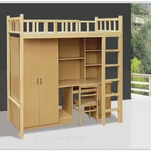 �ɶ�ʵľ���´��Ĵ�ѧ����Ԣ����������