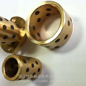 浙江旭升轴承厂JDB-250G 轴承钢钢套 无油轴瓦 石墨轴套 来图定制