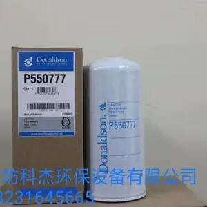 ����ֱ������ɭ��оP020115