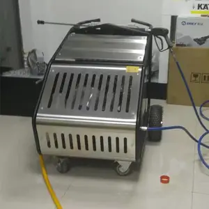 ��ˮMR 50/15�����ѹ��ϴ��_500����ȫ�Զ���ѹ��ϴ����������