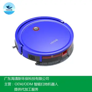 过年送礼家用扫地机器人，送什么样的扫地机器人