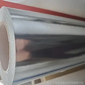 供应银铝箔纸,铝铂牛皮纸,镀铝膜牛皮纸,铝箔无纺布,铝箔纸,覆膜纸,淋膜纸.复膜纸