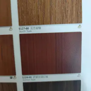 �ӱ��ػʵ�������ʢ������װ�ΰ������� ����װ�޷�װ��