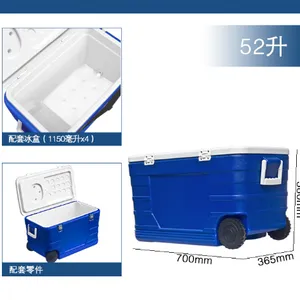 SYH���ͺ�:LL177-52L ��ţ�M26934 52��������/������