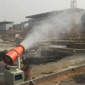 工地环保除尘雾炮机 KCS400-60型矿山开采除尘多功能雾炮