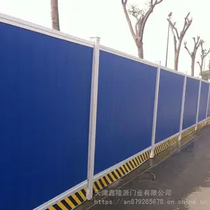 彩钢房搭建,天津制作彩钢围挡厂家-工地围挡安装