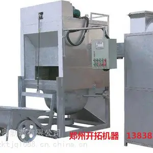 1100型铝灰处理生产线,铝灰处理冷却分离机,全自动铝灰搓灰机