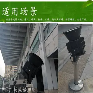 �Ϻ�����2000W������(����)����֮�� �㳡��������380VͶ�ⷺ���
