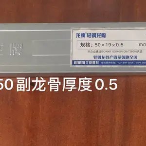 ����������� 60���� ���1.2 ���Ƶ������� ��ǽ���� �ձ����� ��������