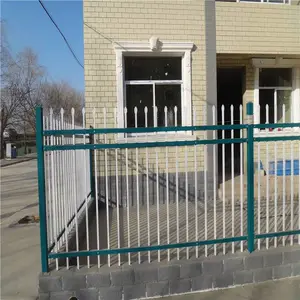 �Ŷ�����Χǽ���� ��԰ͣ������դ�� �̻�п�ֻ���