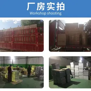 漆雾过滤棉|过滤棉|北京康飞通达供应