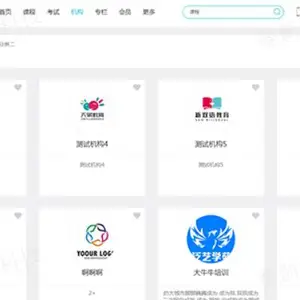 四川内训系统价格 服务为先 成都赛新科技供应