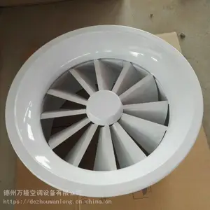 ����ɢ���� ����250*250 �������յ���� ������������