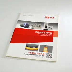 上海普陀画册印刷 供应工业加工加热锻造设备画册目录设计印刷 免费打样