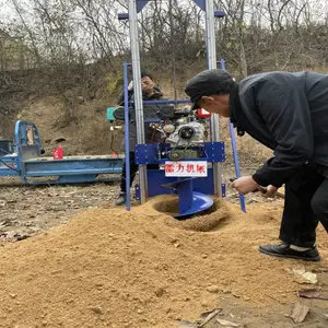 �ڵ�˶�3�׵Ļ������������ʯͷ��ӻ�