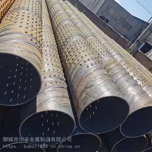直径600圆孔滤水管 800mm大口径过滤管 久汇供货