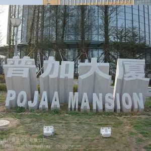 ʯͷ���������� �������ʯͷ���� ֥��Ҿ���б����