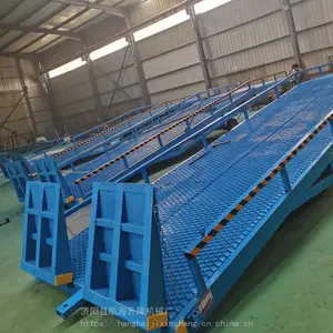 宣城旌德县集装箱移动式登车桥 码头卸货升降平台 叉车辅助搭桥 支持定制