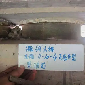����֧������ά�� ��Ȫ�ն�����֧�� ���ͨʩ������