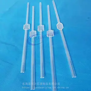 微型光反应器 石英流通池 光催化石英 透紫外 厂家定做