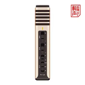 TAKSTAR得胜 PH-120 手机K歌麦克风 电容 电脑&手机K歌 有线 心型 手持式